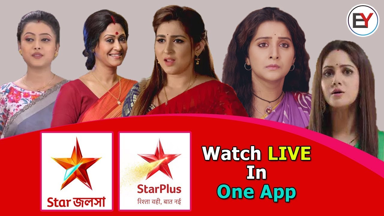 watch star plus serials online for free